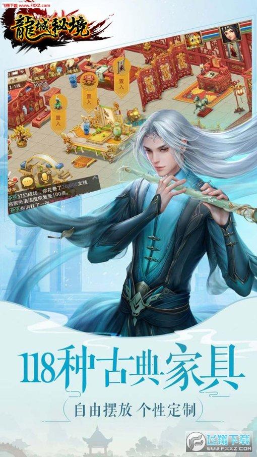 正当防卫