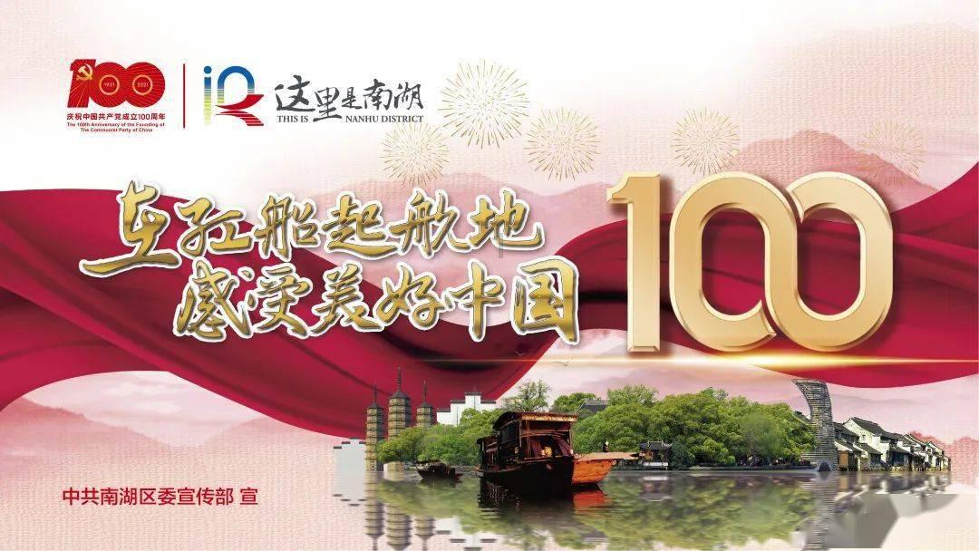 陶阿甘弹弹堂大作战