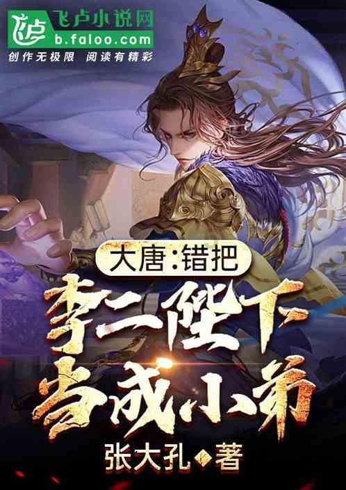 原创新谋女郎刘浩存晒写真,身材凹凸有致,穿出了“大表姐”的高级感